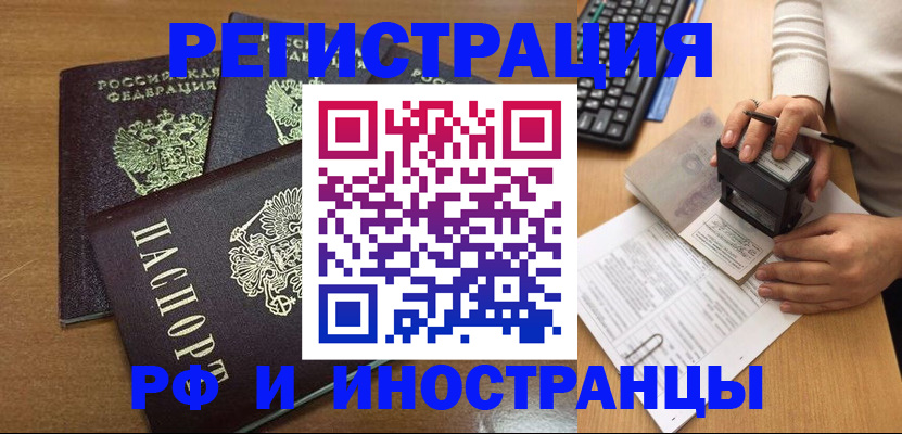 форма 3 в Владимирской области