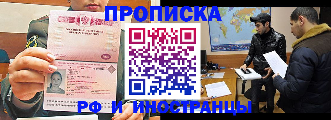 форма 3 в Владимирской области